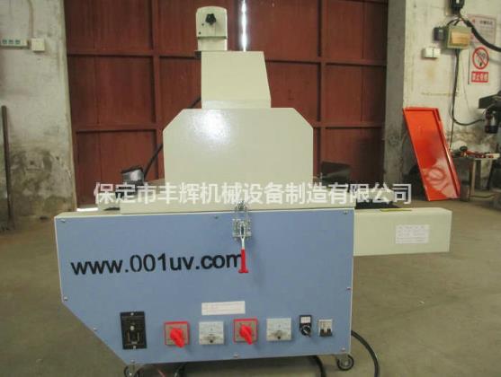 桌面uv機(jī)“全、半燈切換,合理省電”